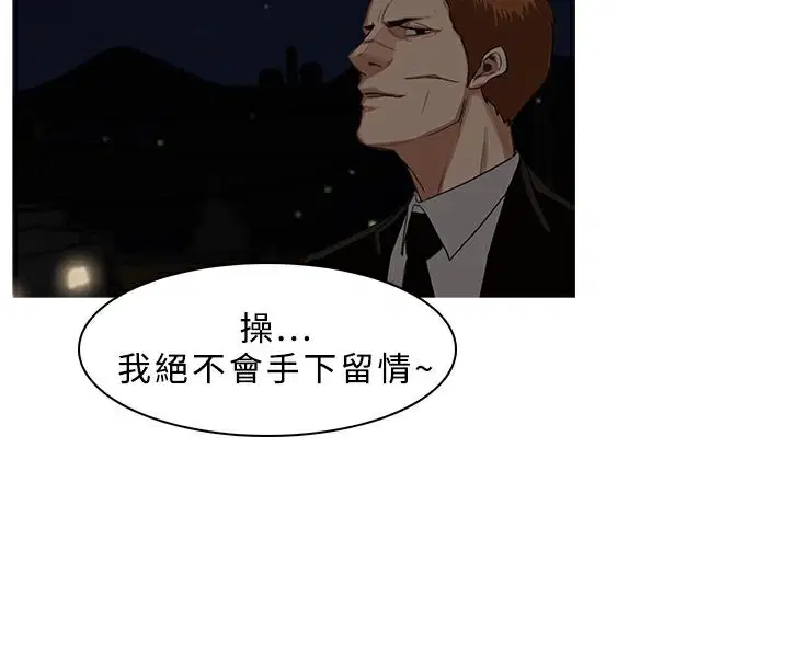 第27話
