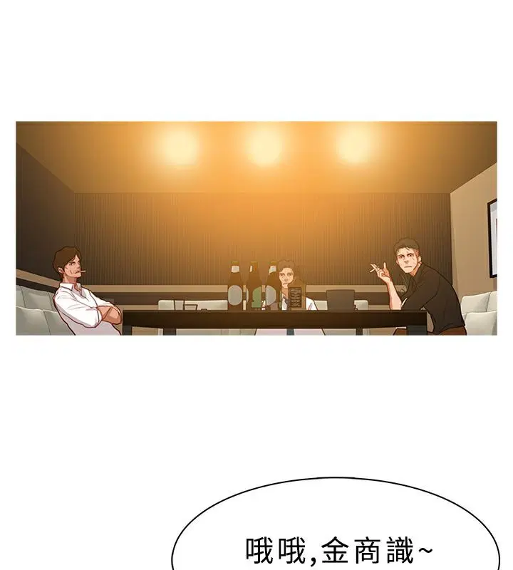 第27話