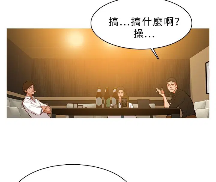 第27話