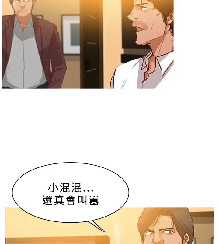 第27話