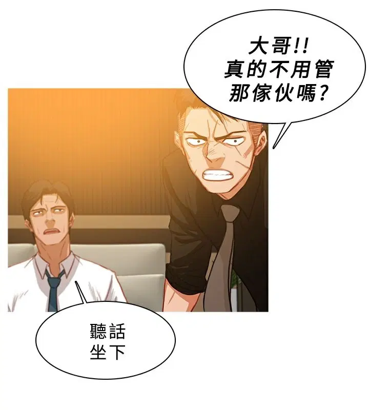 第27話