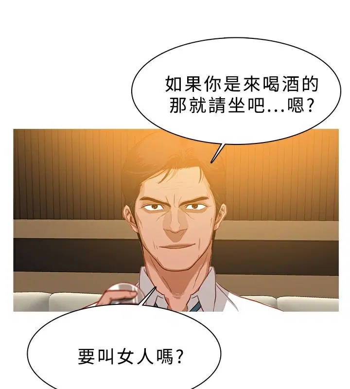 第27話
