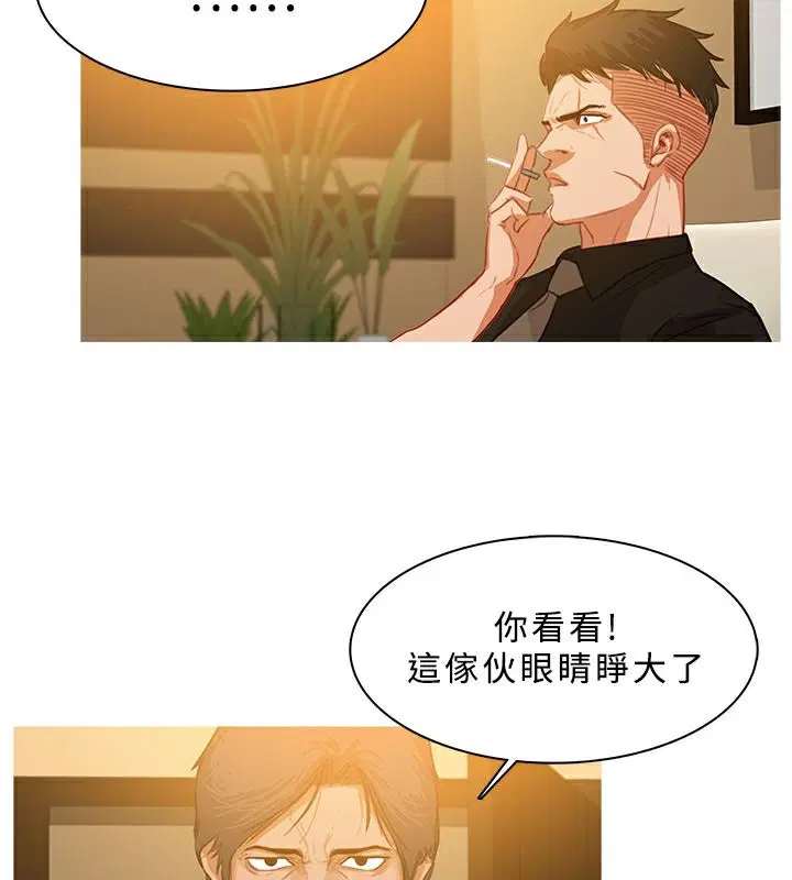 第28話