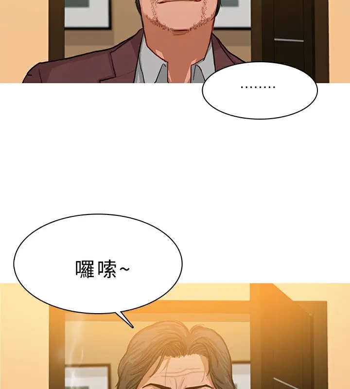 第28話