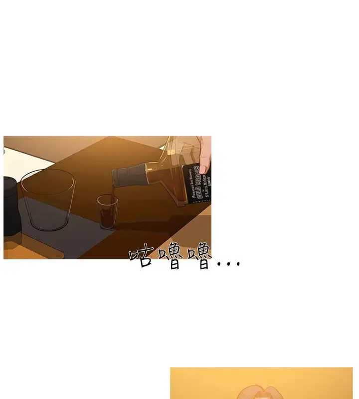 第28話