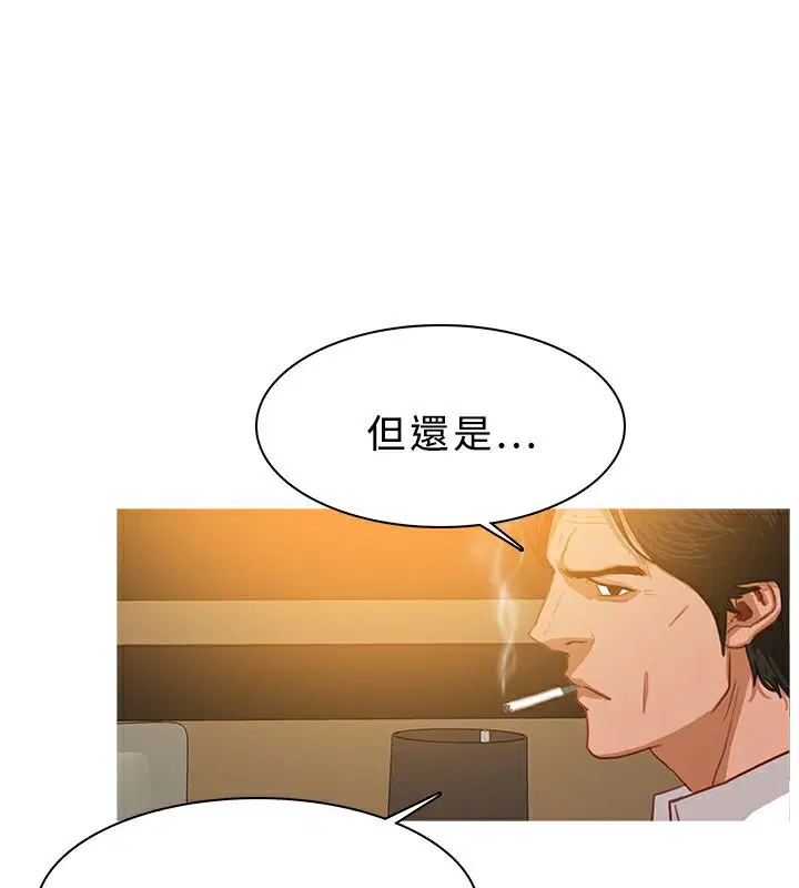 第28話