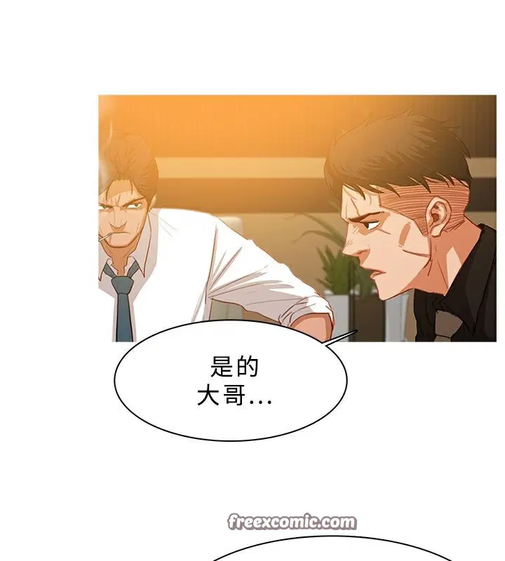 第28話