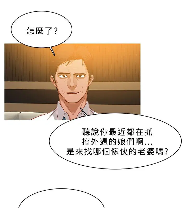 第28話