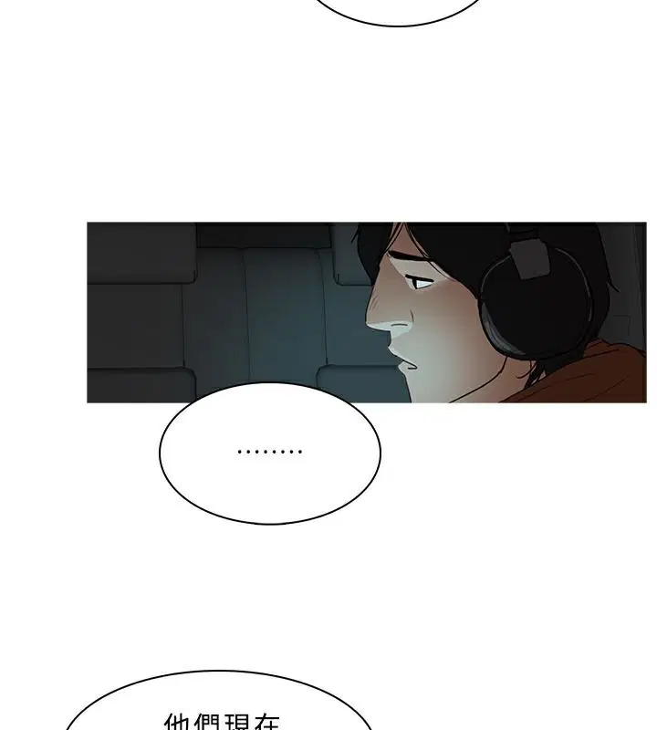 第29話
