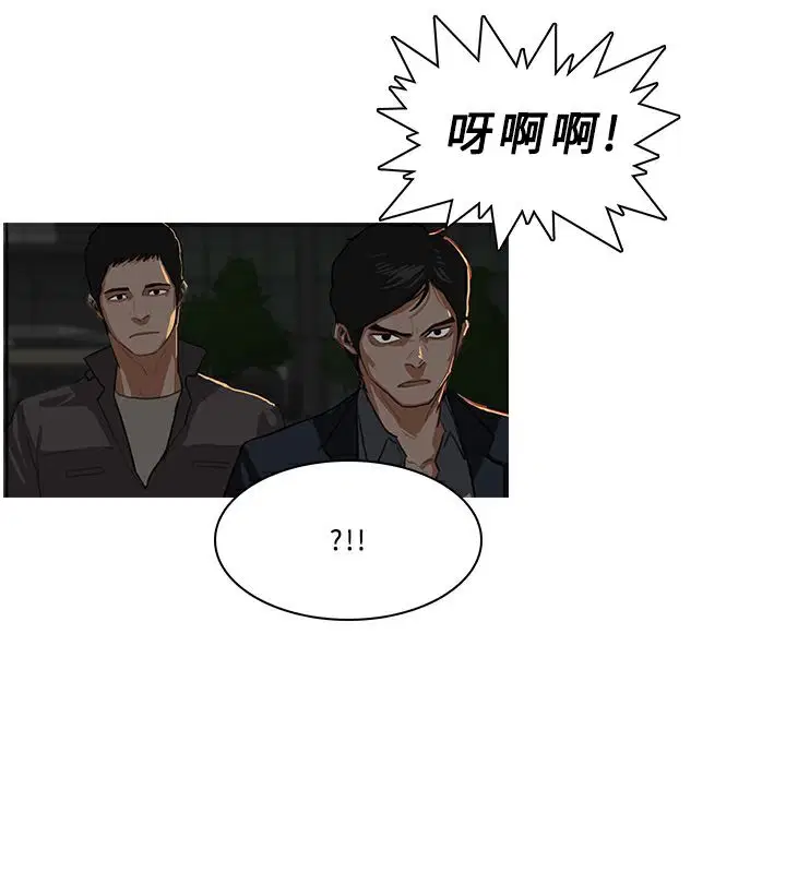 第29話