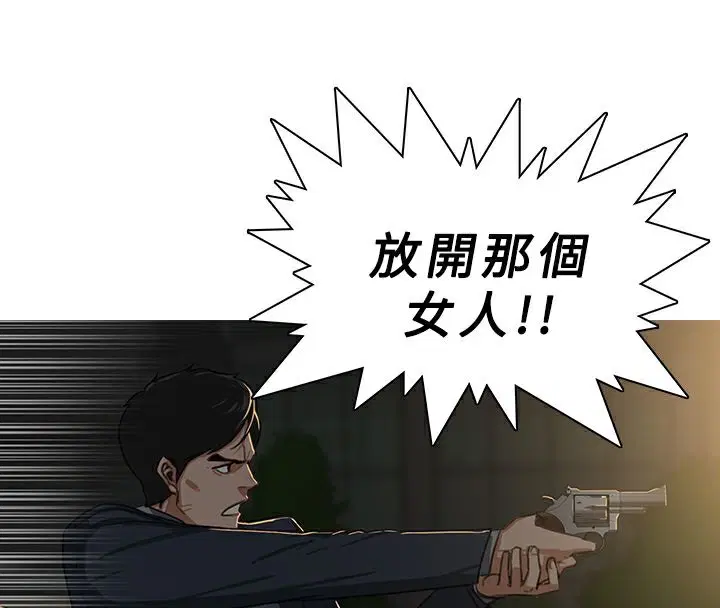 第29話