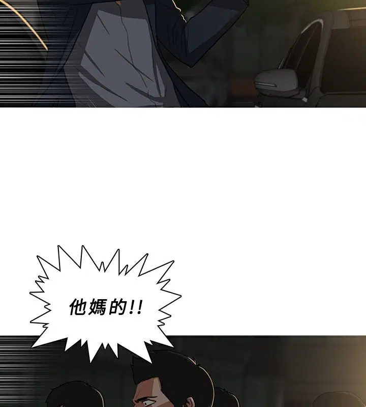 第29話