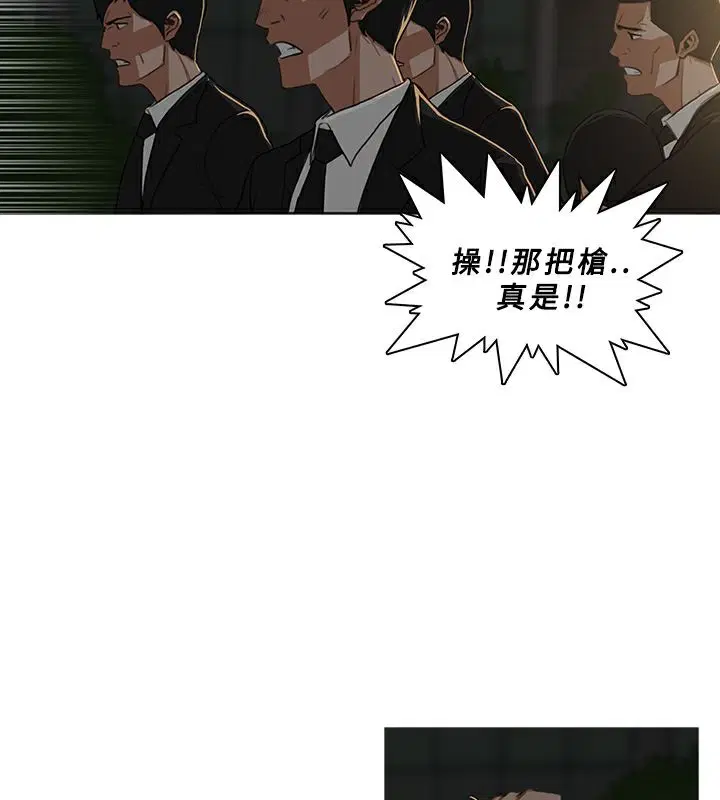 第29話