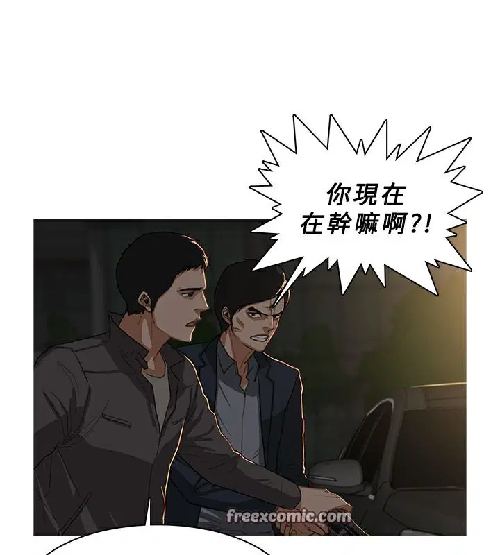 第29話