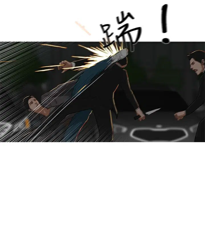 第29話