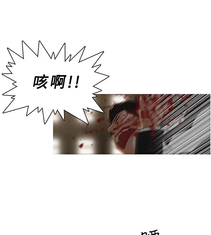 第29話