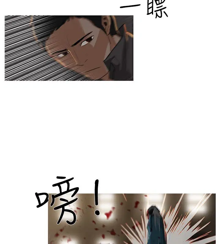 第29話