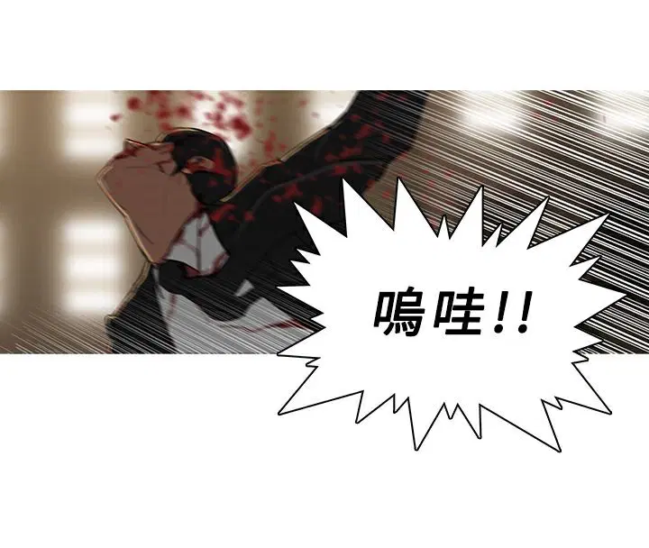 第29話