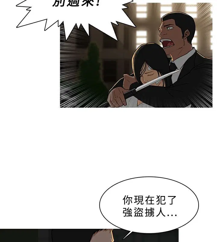 第30話