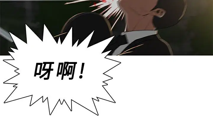 第30話