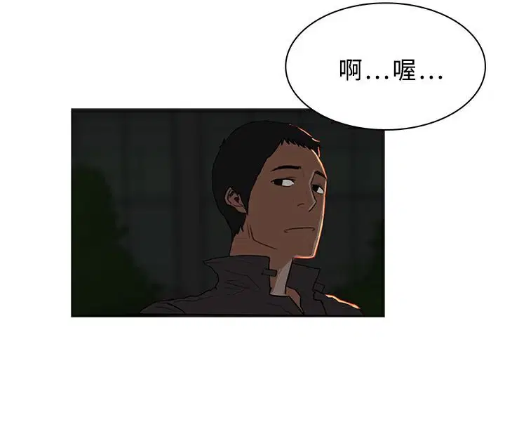 第30話
