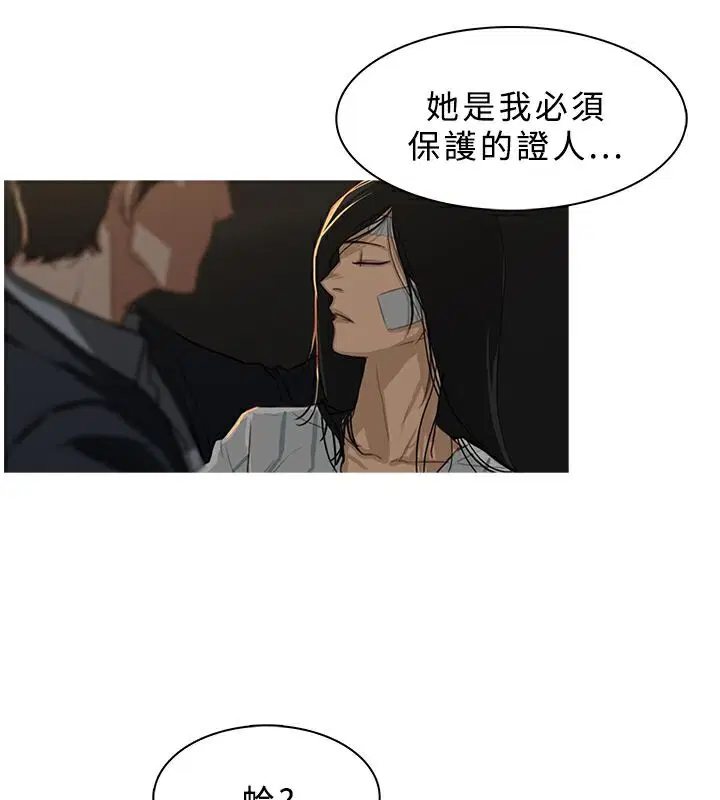第30話