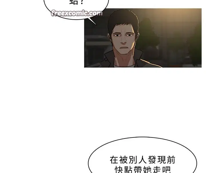 第30話