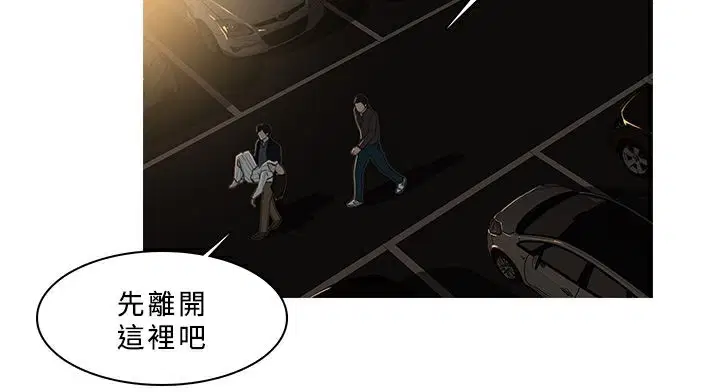 第30話