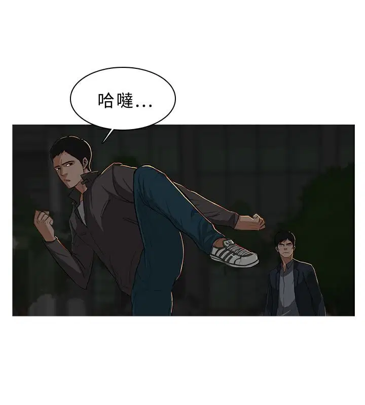 第30話
