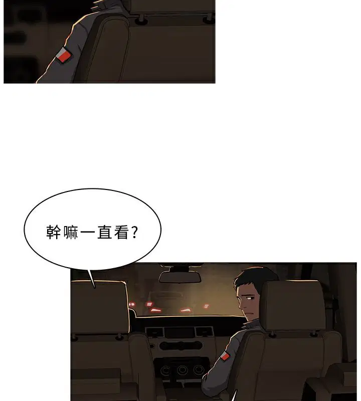 第30話