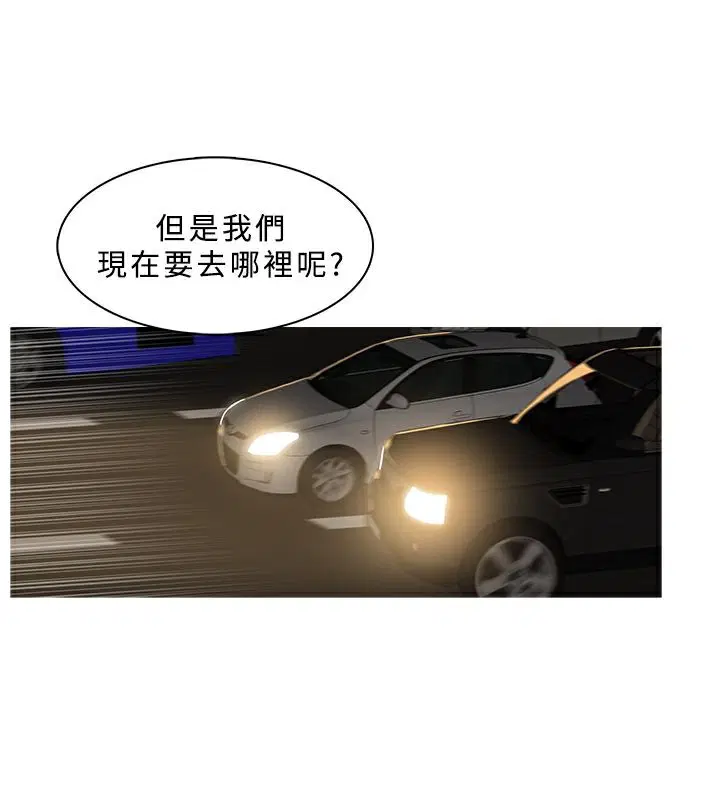 第30話