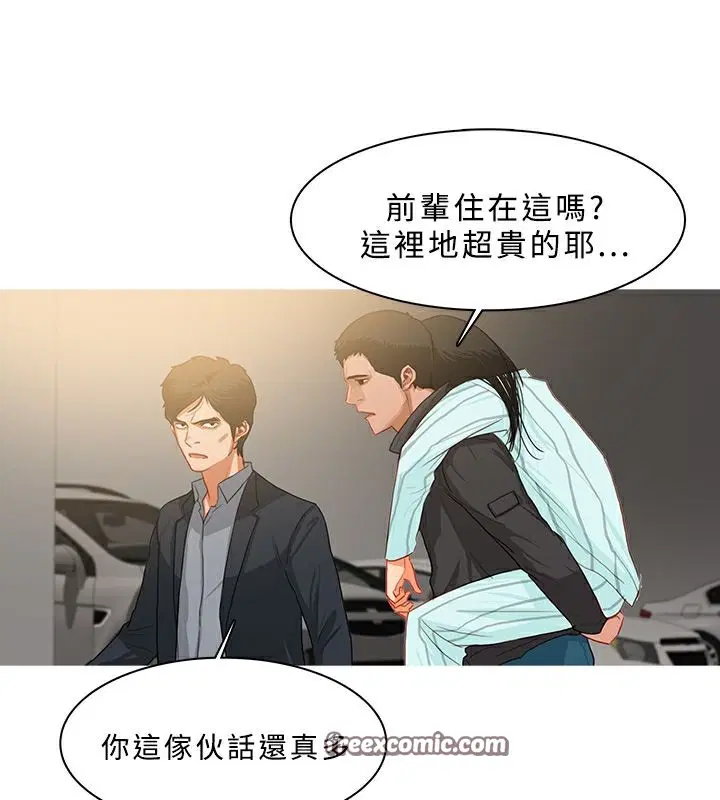 第30話