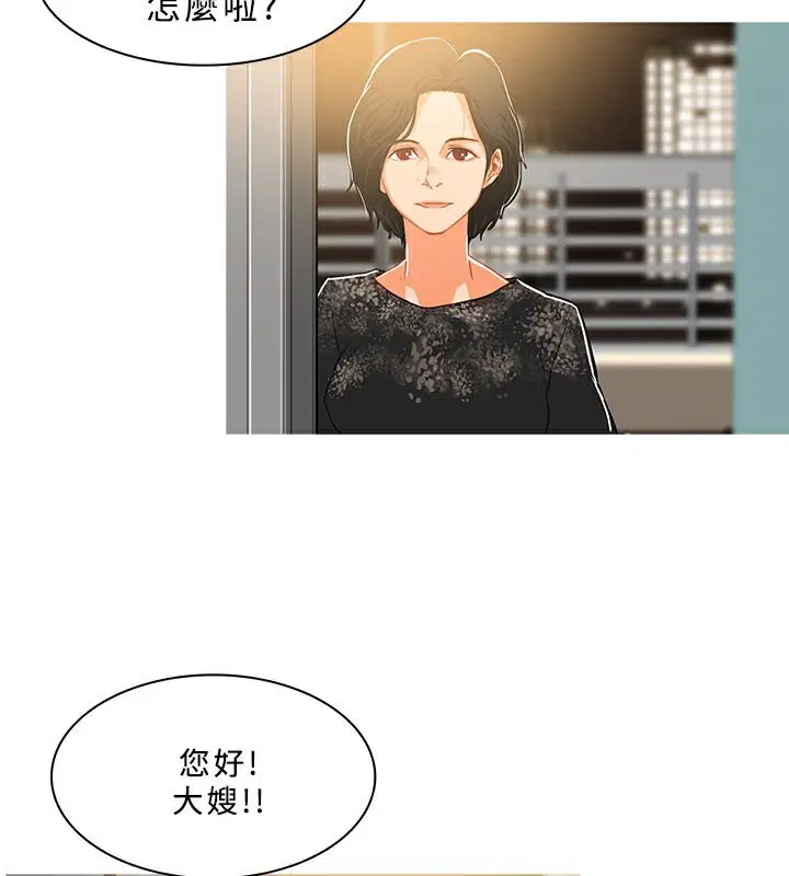 第30話