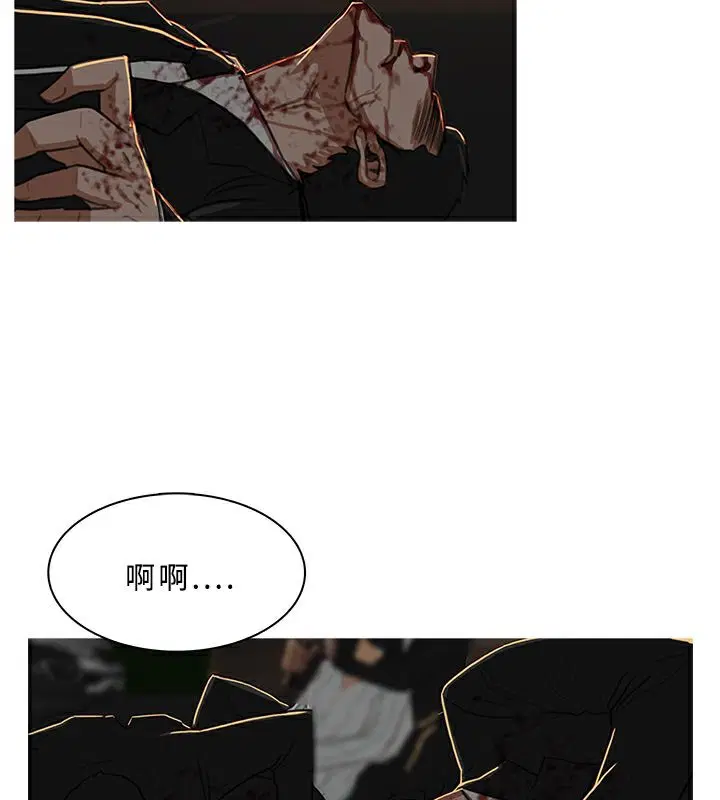 第30話