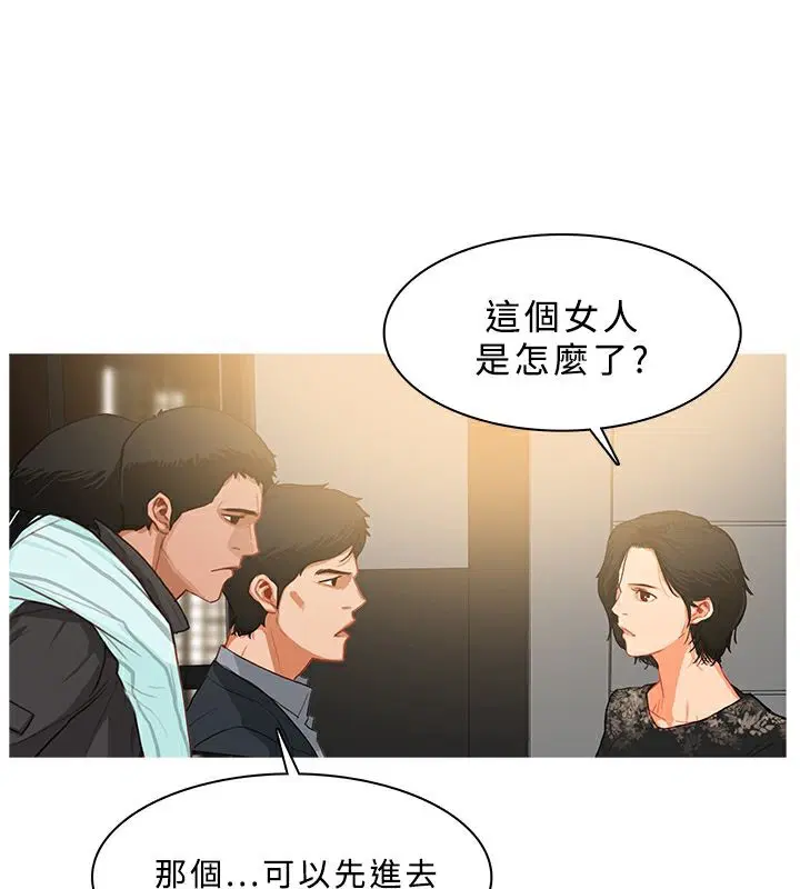 第30話