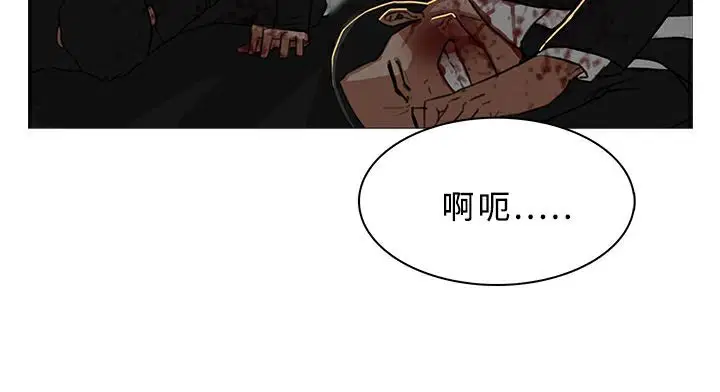 第30話