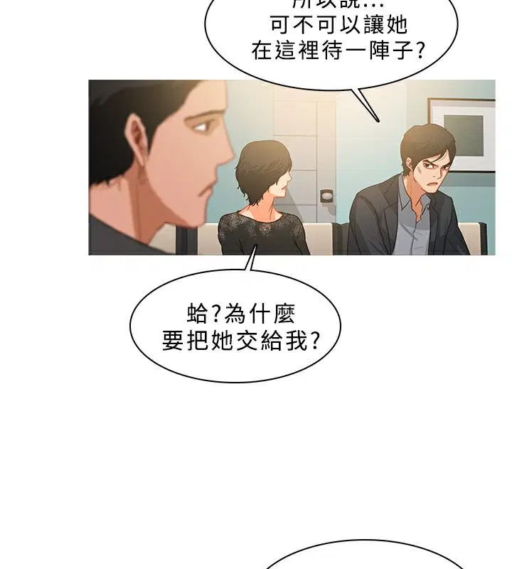 第31話