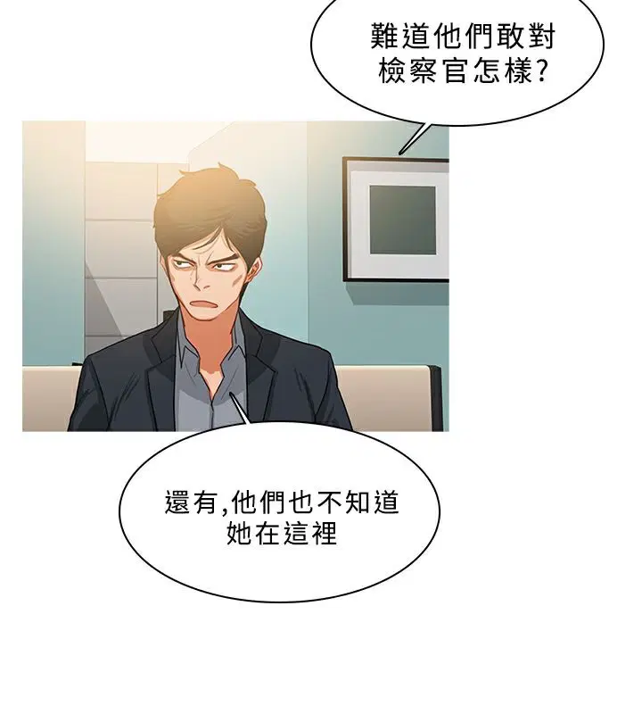 第31話