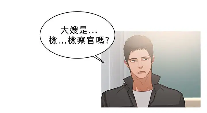 第31話