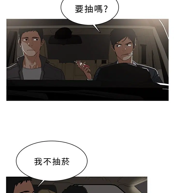 第31話