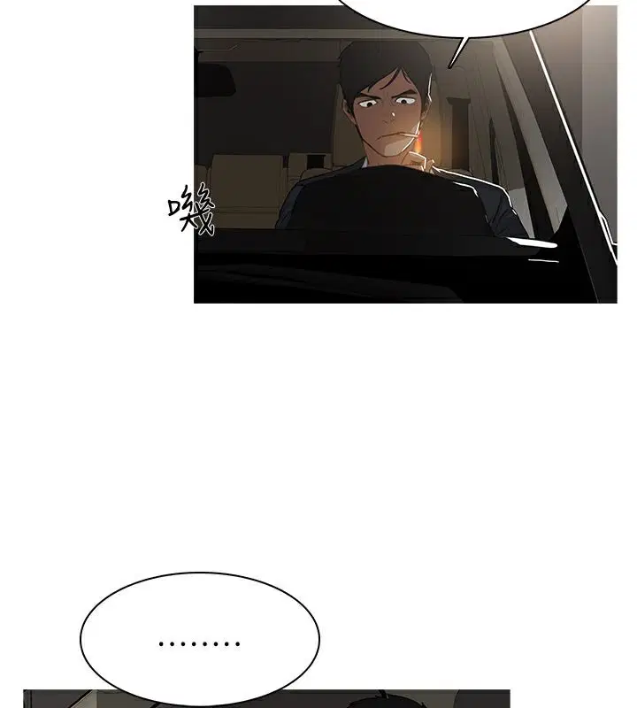 第31話