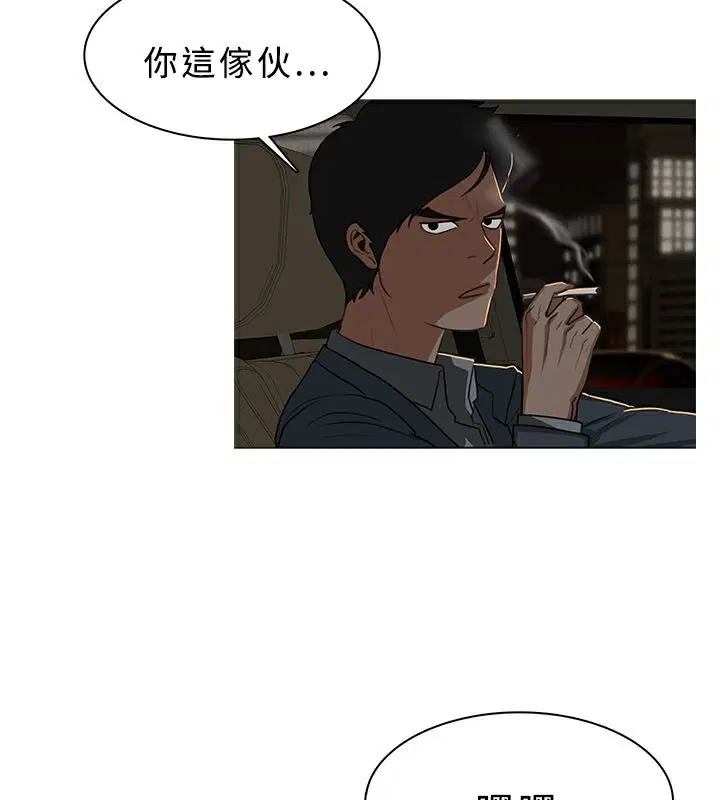 第31話