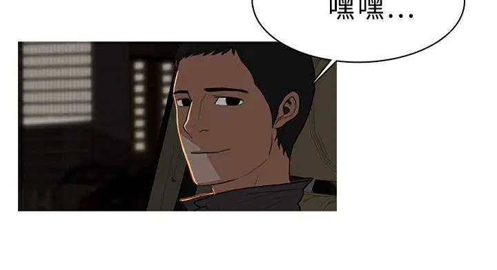第31話