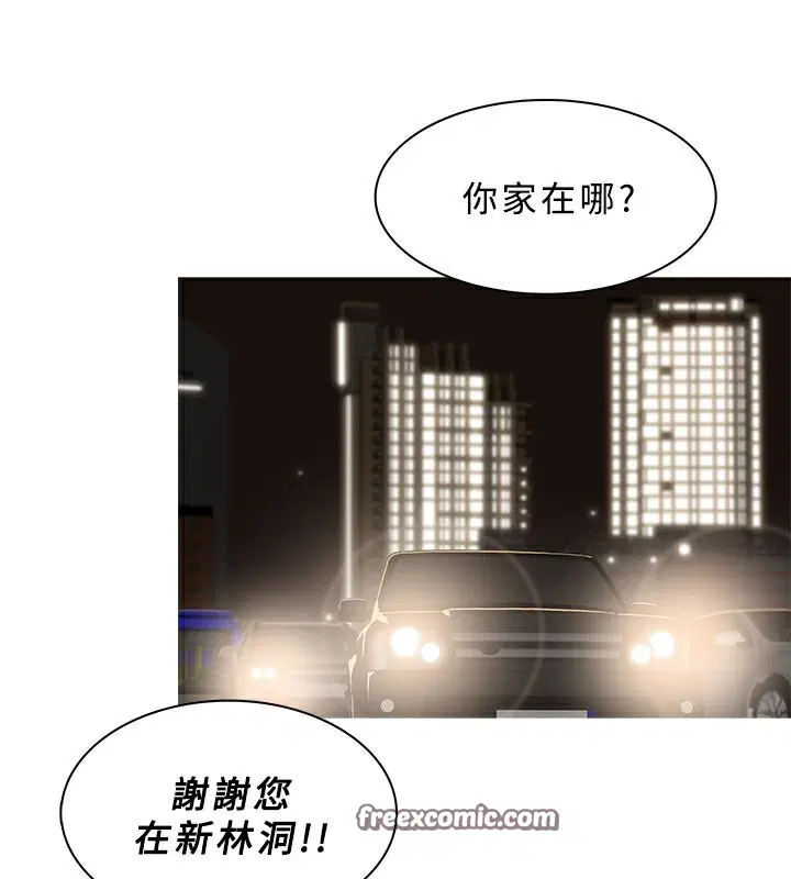 第31話