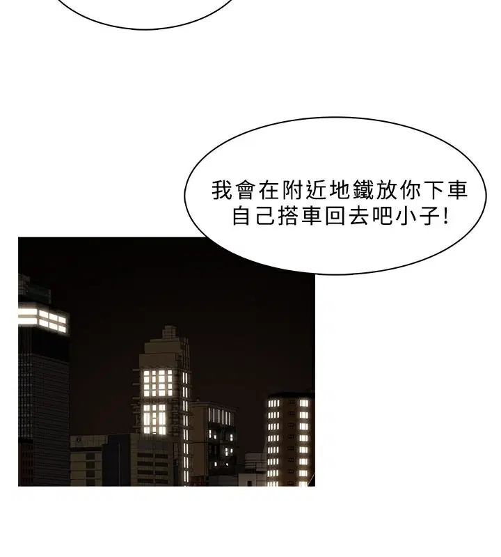 第31話