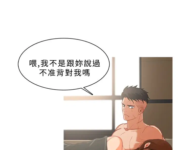 第31話