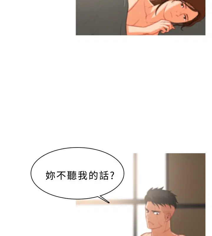 第31話