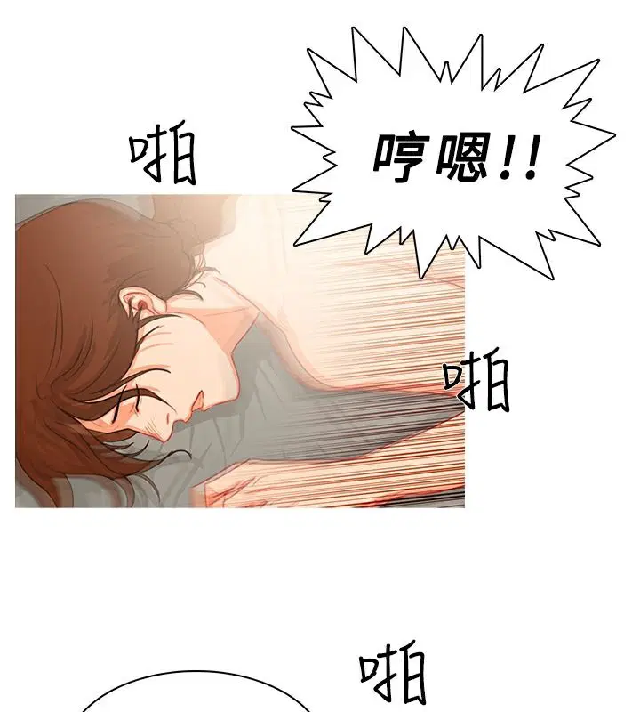 第32話