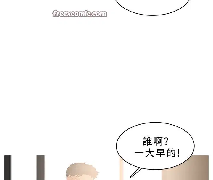 第32話
