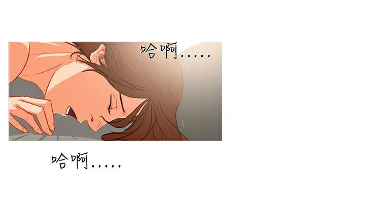 第32話